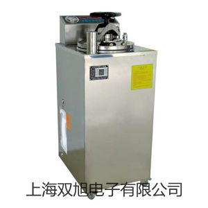 【双旭牌】TES-3078数字钳表,TES-3078价格