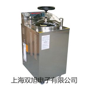 【双旭牌】单相/三相多功能电力钩表TES-3079K供应商