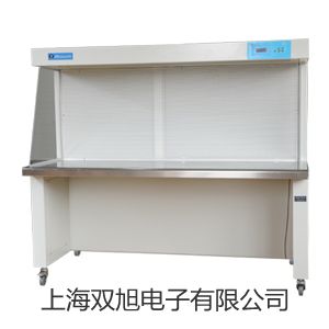 【双旭牌】制冷剂泄露检测仪CENTER-380参数