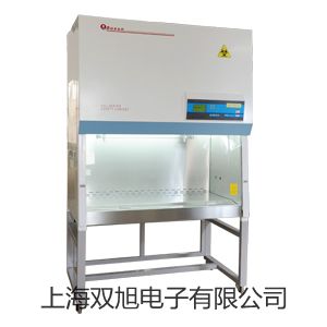 【双旭牌】旋转蒸发器RE5220厂家