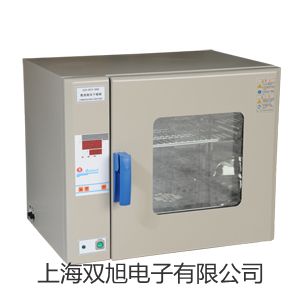 【双旭牌】testo表面探头销售