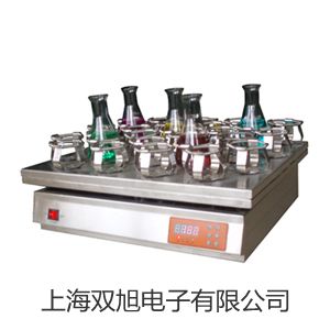 【双旭牌】testo 608-H1温湿度表参数