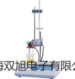 【双旭牌】远红外快速干燥箱YHG.300-BS销售