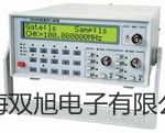 【双旭牌】真均方根值交直流钳表TES-3050供应商