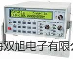 【双旭牌】水分滴定仪ZDY-502销售