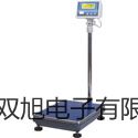 【双旭牌】上海跃进恒温恒湿培养箱LRHS-200-II销售