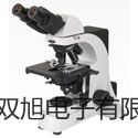 【双旭牌】TM910多功能红外测温仪供应商
