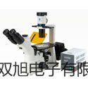 【双旭牌】ZC42A-3兆欧表参数
