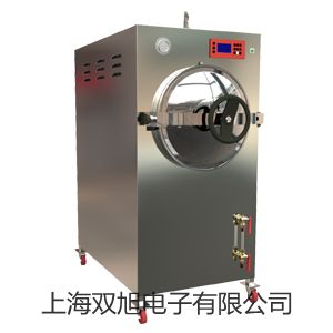 【双旭牌】VC2504摇头式自配钳头数字万用表VC2504价格