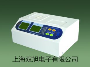 【双旭牌】接触光电两用转速表DT-2236厂家
