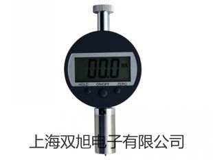 【双旭牌】RE-2000A旋转蒸发仪销售