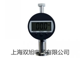 【双旭牌】上海跃进远红外快速干燥箱YHG.500-S参数