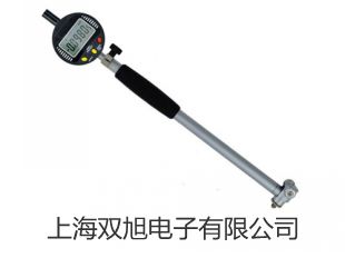 【双旭牌】RE52CS-1旋转蒸发器参数