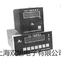 【双旭牌】testo6352表面湿度测量适配器销售