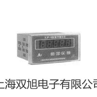 【双旭牌】testo表面探头价格