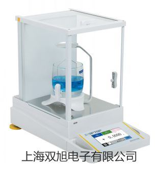 【双旭牌】旋转蒸发器RE5220厂家