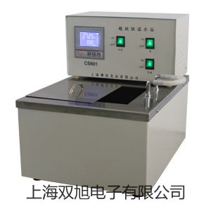 【双旭牌】ZC25B-1兆欧表销售