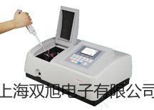【双旭牌】testo表面探头供应商