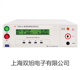 【双旭牌】TES-3073交流钳表,TES-3073销售