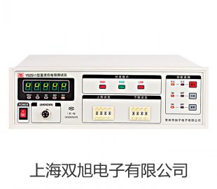 【双旭牌】上海跃进恒温恒湿培养箱LRHS-300-III销售