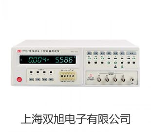 【双旭牌】单相/三相多功能电力钩表TES-3079K供应商