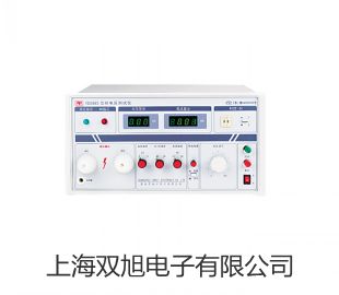 【双旭牌】上海跃进二氧化碳细胞培养箱WJ-3-160 参数