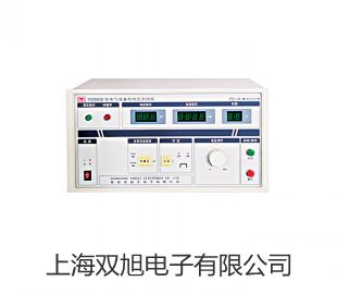 【双旭牌】海绵硬度计 HT6510F厂家