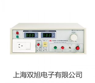 【双旭牌】软性交流钳表TES-3002厂家