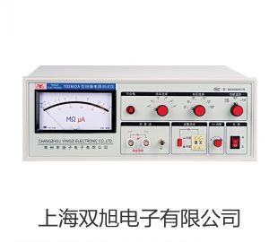 【双旭牌】库仑滴定仪ZDJ-5参数
