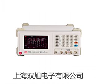 【双旭牌】自动滴定仪ZDJ-520销售