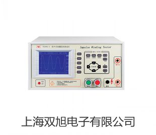 【双旭牌】回旋振荡器WSZ-200A销售
