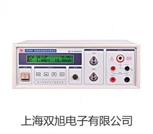 【双旭牌】便携式溶氧仪SG6-ELK参数