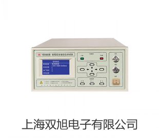 【双旭牌】干燥箱 JJF-600厂家