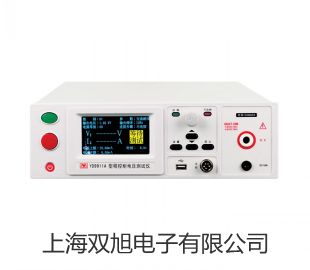 ˫ơϺԾѪС±XXB-400
