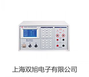 【双旭牌】精密型万用表BK6420厂家