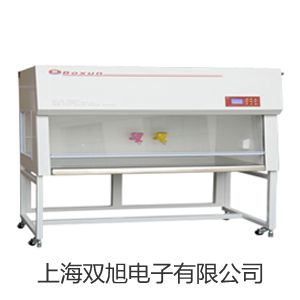 【双旭牌】霉菌培养箱MJ-250价格