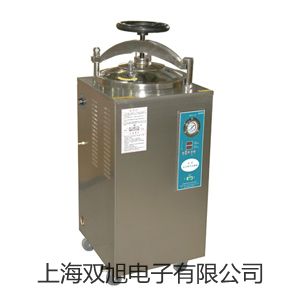【双旭牌】漏电流表BK6506参数