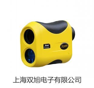 【双旭牌】上海跃进人工气候箱价格