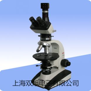 【双旭牌】上海跃进远红外快速干燥箱YHG.500-BS-II销售