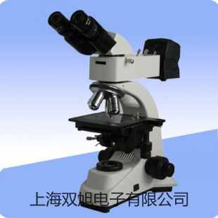 【双旭牌】HY-860B抄表仪参数