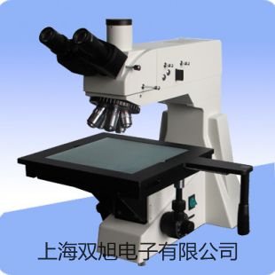 【双旭牌】光学法便携式溶氧仪SG9-FK2参数