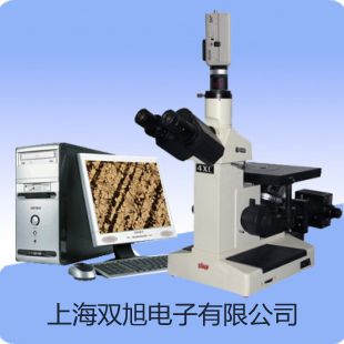 【双旭牌】HARTIP1500里氏硬度计,HARTIP1500供应商