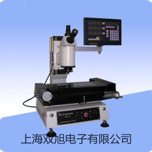 【双旭牌】小电流&汽车专用钳表/钳型表CM-04供应商