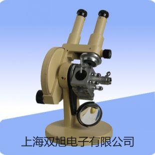 【双旭牌】接触光电两用转速表DT-2236厂家