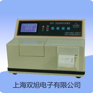 【双旭牌】TES-3082交直流钳表,TES-3082供应商