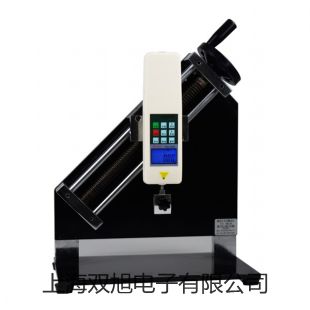 【双旭牌】箱式电阻炉SX2-8-16NP供应商