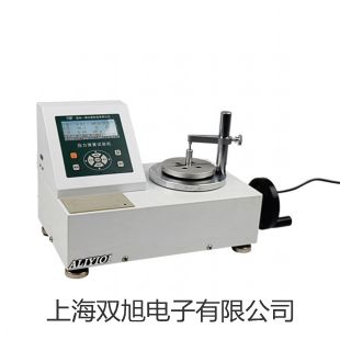 【双旭牌】ZC11D-2兆欧表厂家