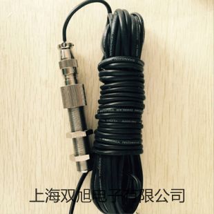 【双旭牌】管道烟气燃烧效率分析SUMMIT712销售