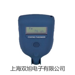 【双旭牌】上海施都凯低温恒温循环器ILB-008-03销售