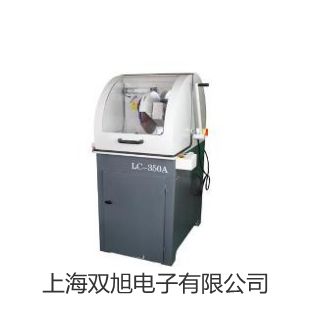【双旭牌】汽车测试微调灯STL-250参数